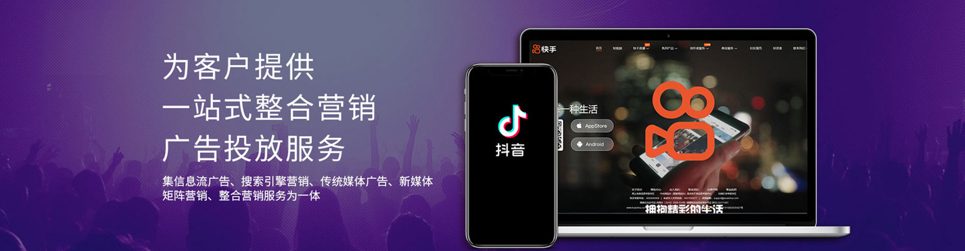 巧家信息流怎么做